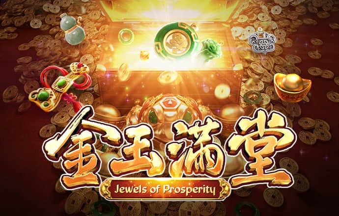 大众彩票app下载安装