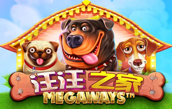 新普京手机娱乐官网713