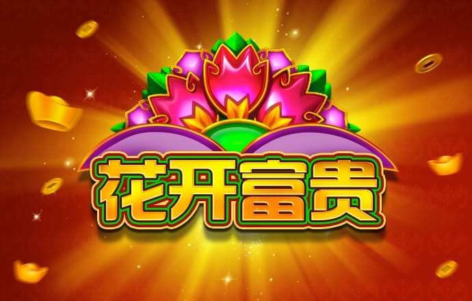 威尼斯9499登录入口
