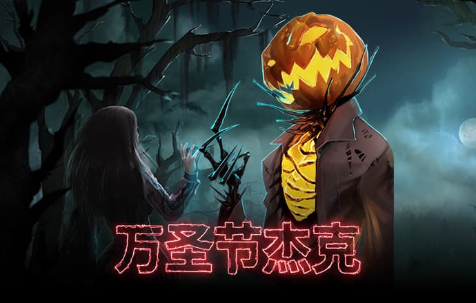 365速发国际有多少年了